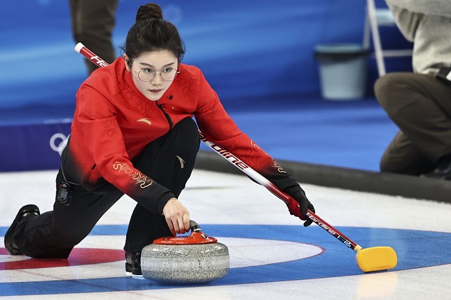 What is Round Robin in Curling